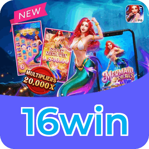 Security Infrastructure